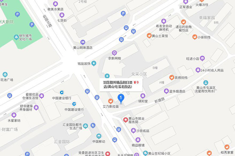 酒店環境(4)