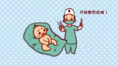 包皮手術(shù)的利弊分析！